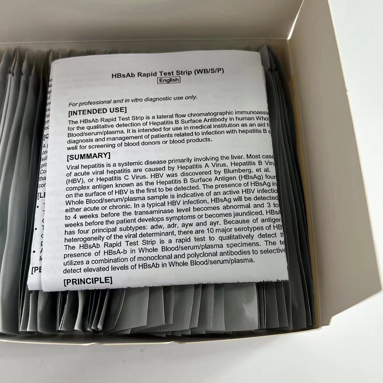 微信图片_20230913182233