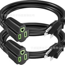 FIRMERST 1875W �Ͱ���ƽ���^ 2Ӣ�����L�� 14AWG