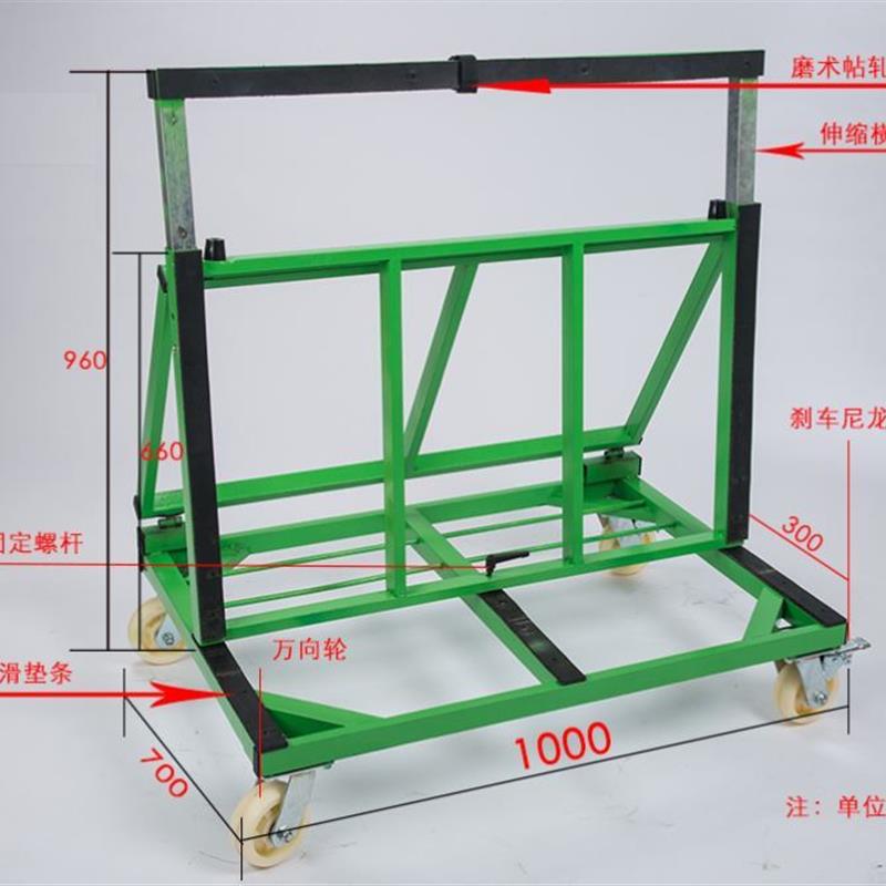 玻璃搬运推车门窗折叠伸缩万向轮推拉搬运车便携手推转运车配件