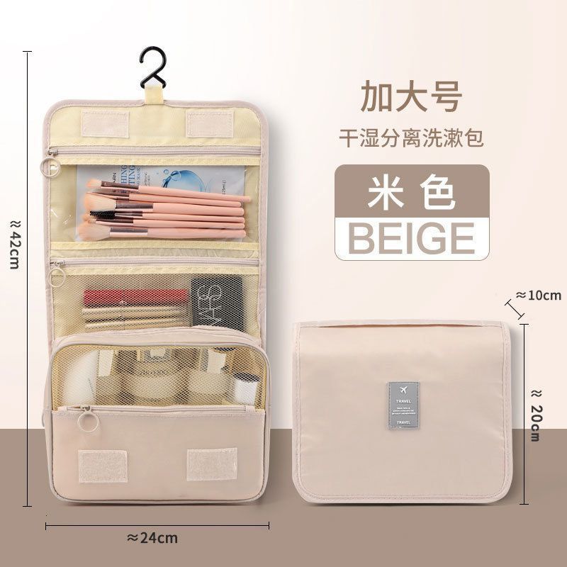 "Actualización" beige