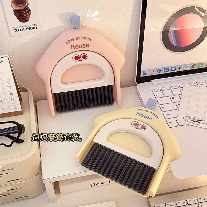 Desktop Mini Broom and Dustpan Set Cartoon Cute Broom Combination Soft Brush Student Desk Cleaning Artifact