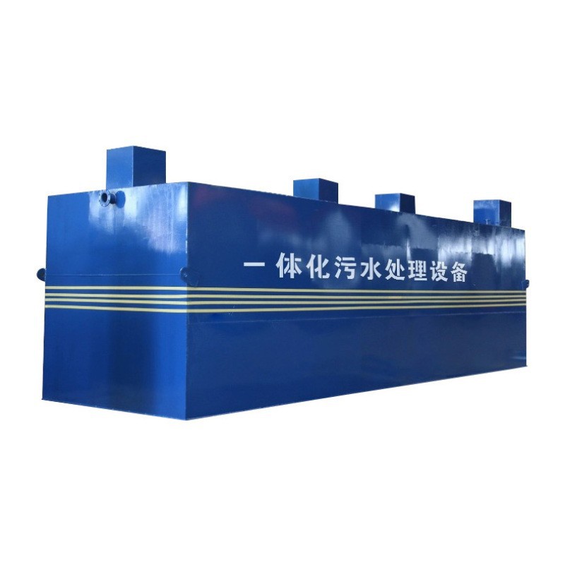 Integrated sewage treatment equipment industrial chemical food life…