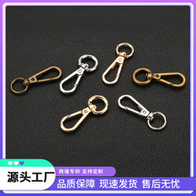 ���������h�� 12/15MM������۰����i��Ƥ���h�����r�ۿ���