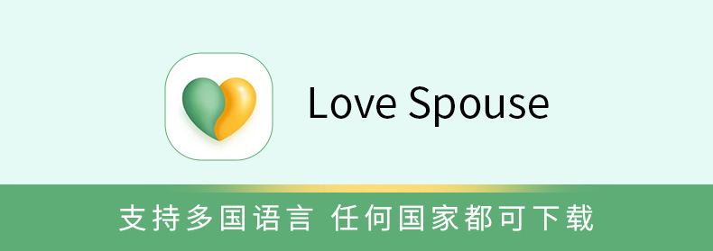 Trứng Rung Điều Khiển Bằng Điện Thoại Jumping 详情_08-1.jpg