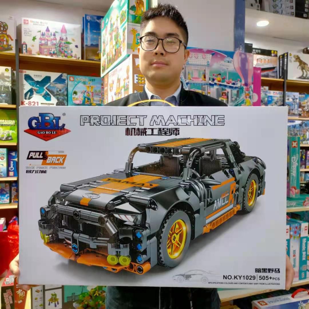 微信图片_20210319122303