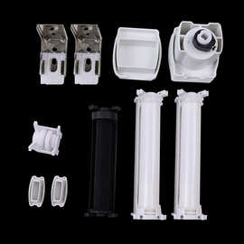 8号百叶打孔配件套装 成品帘套装配件