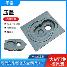 w Cе̶ܷ|Ʒ|ɿԴ^SЬF؛Cеw