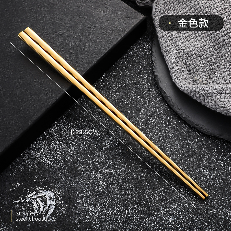 メーカー直販304ステンレス箸金色厚厚全角箸中国式家庭用精品箸にロゴを付けることができる|undefined