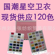 �����ǿ��l��  �y�������ָ�ˬ��  T���r�����e�����וr�b����