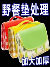 Ұ�͉|�����|�Ӻ����Ұ��Ұ�Iɳ������؉|�������|��ˮ��ƺ�|��