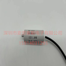 Mڱ 12.5uF 1.27.6CCF MKP 420-470V AV 늙C