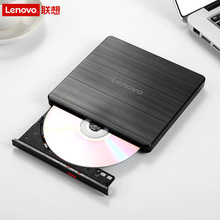 联想（Lenovo）GP70N 8倍速  外置DVD刻录机 移动光驱 黑色