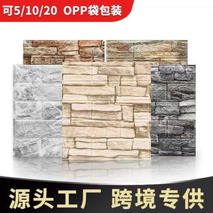 ������ճ��ˮ�����������bW�t3d���w���N��ĭ�u�ڼ����ÿɲ�ϴ