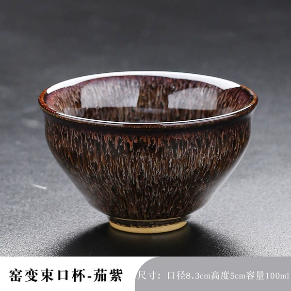 The kiln changes to a dark purple cup with a bunched mouth