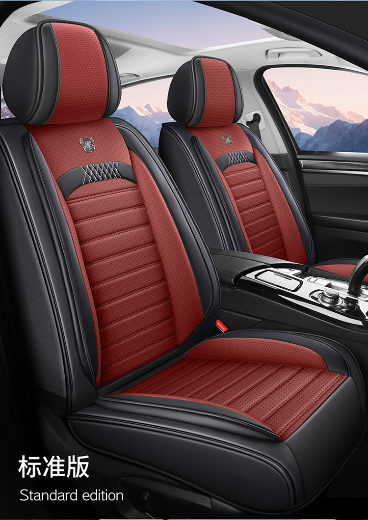 25-Year New Model Full Leather Car Seat Cushion, Universal for All Seasons, Wholesale Seat Cushion Cover, Export to Amazon