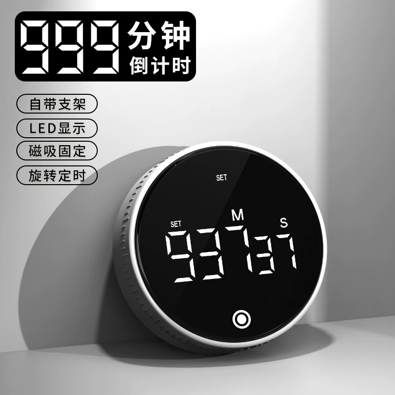Новый роторный таймер обратного отсчета для студентов, чтобы сделать вопросы, таймер кухня таймер магнитного притяжения Визуализация кухня таймер