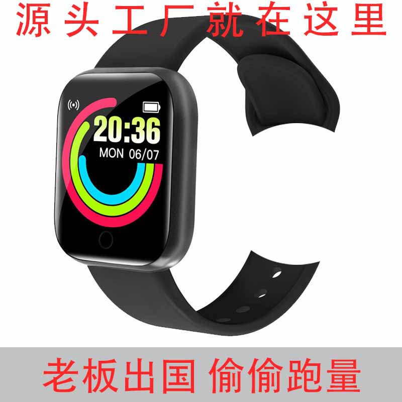 Popular Y68 Smart Bracelet Watch, Sports Information Push, Weather, Customizable Watch Face, D20 Smart Watch
