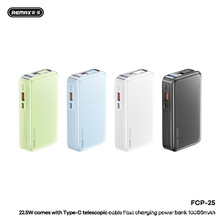 �����Ʒ�Ԏ�Type-C��s��22.5w����Ƅ��Դ 10000mAh&nbsp;FCP-25