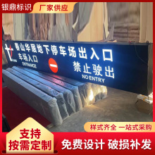 地下停车场出入口悬挂式吊牌灯箱指示牌  医院商场发光吊牌灯箱