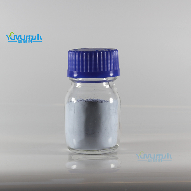 纳米二氧化钼 微米二氧化钼 超细二氧化钼 MoO2