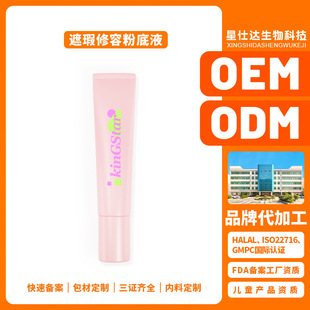 OEM ODM�۵�Һ��ɫ�oϾ�W��ƽ�r��͸��Ó�y�־òʊy�������l����