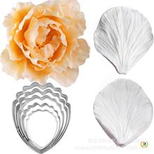 &notin;���P�ĵ��������ģõ�巭��ģ�߹��z���ꉺ��ģ�ߺ決���b�羳