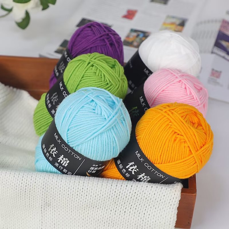 4-Strand Milk Cotton Yarn for Babies, Combed Cotton Yarn, Four-Strand Cotton Spinning Yarn Material Pack, Four-Strand Milk Cotton Wholesale