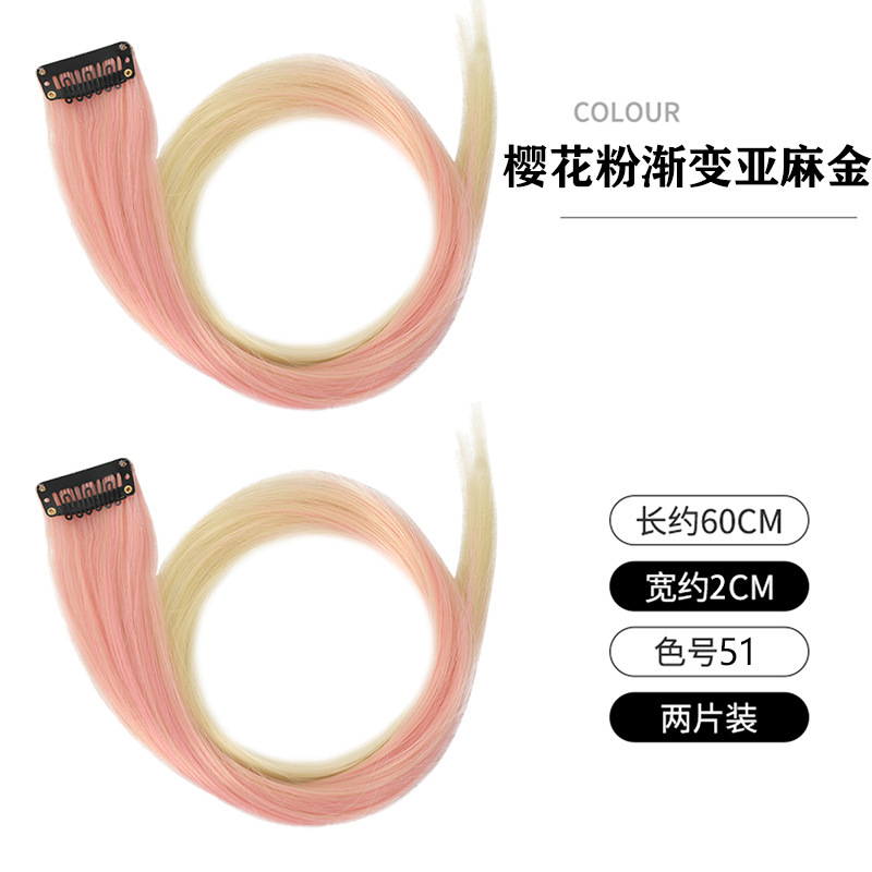 女性用ピンクハイライトウィッグ、カラフルな耳掛けヘアピース、ワンピースグラデーションヘアピース、エクステ、ウィッグピース|undefined
