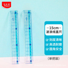 �R���Maped ��Ȥ���˾�ֱ��15cm�{ɫ ����С�W���W���210802CH