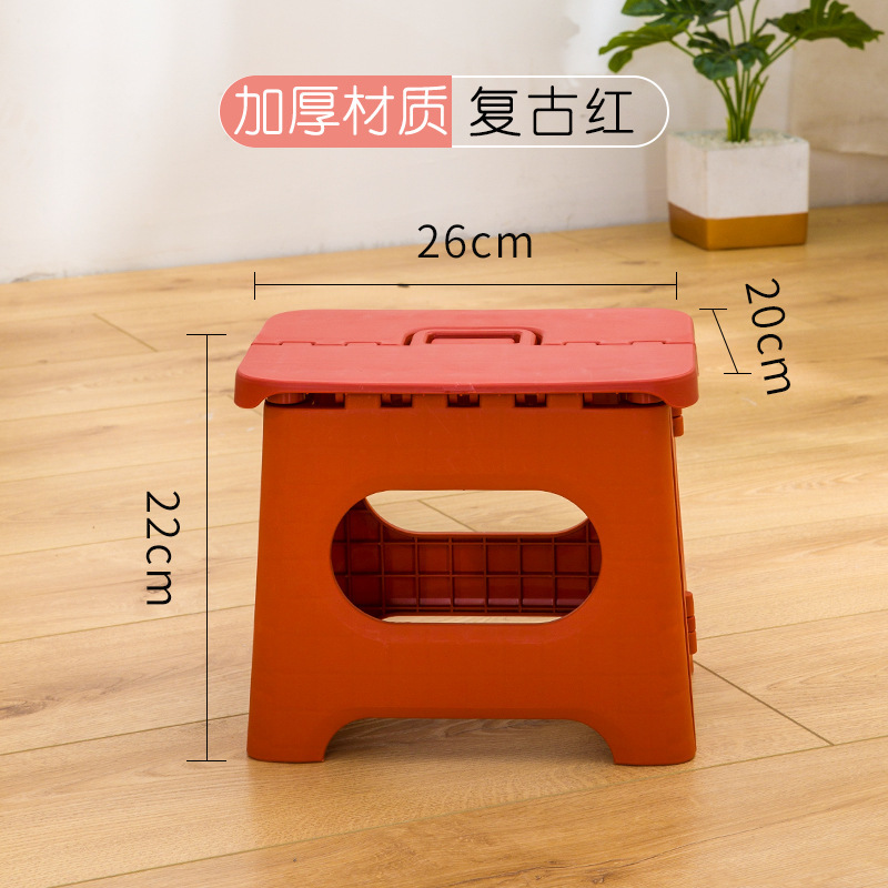 Taburete plegable de plástico portátil taburete de pesca al aire libre tren Maza banco pequeño jardín de infantes banco para niños taburete bajo para adultos