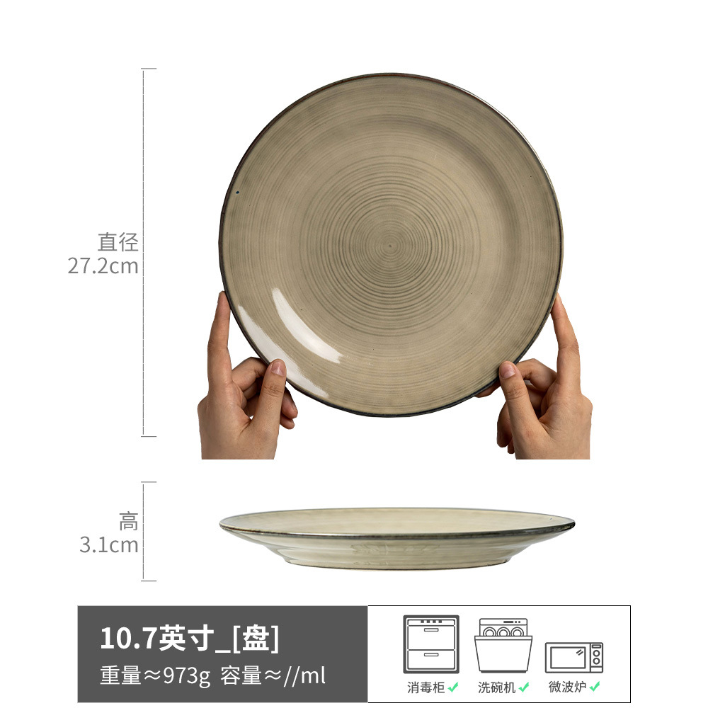 Plato grande de estilo japonés, vajilla vintage de cerámica, plato para pasta, plato para ensalada, vajilla, plato para bistec, lujo ligero