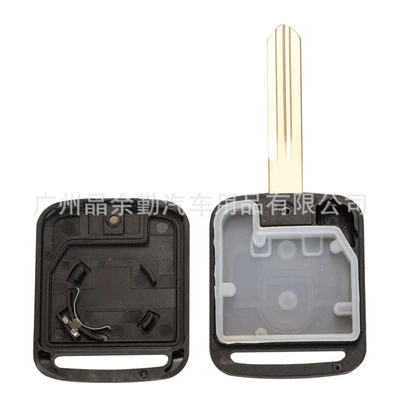 shell without standard, Car Keys