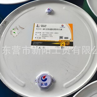 �L����U8132���ٹ��������  ���ٹ������ �L�Ǵ���� �����