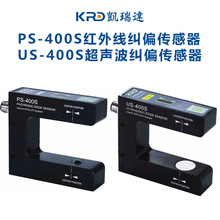 KRDP_US-400SPS-400St⾀늂늉
