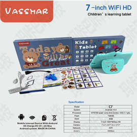 Export 7inch Kids Tablet Pc Androi 现货热销外贸跨境专供