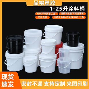 ���l1-25���T������Ͱ��īͰ���z�ቺ�w���B©�Ӻ�20�����ψAͰ