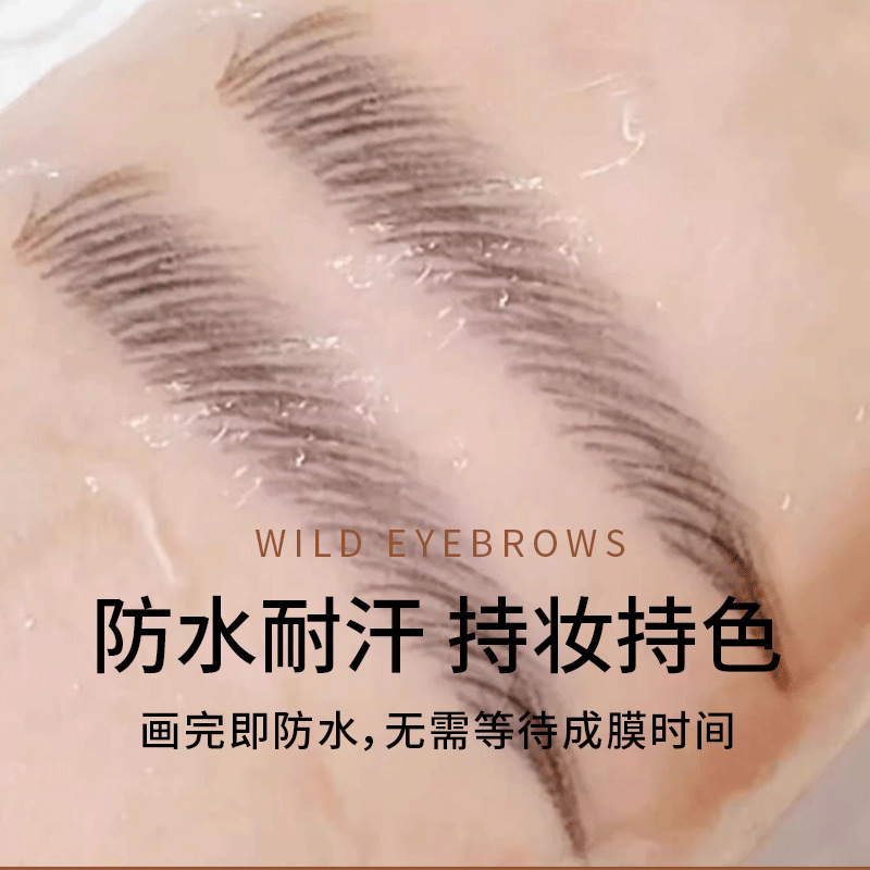 木杆眉笔纹绣防水防汗显色自然不脱色刀削式眉笔化妆师专用批发|undefined