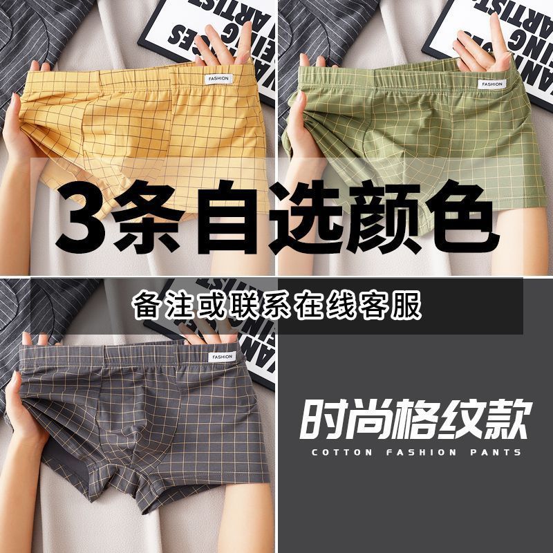 원하는 3가지 항목 [사진 촬영 후 고객 서비스에 문의]