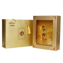 新款金格子鱼胶包装盒花胶鳘鱼胶展示盒礼礼品盒收纳空盒子收藏盒