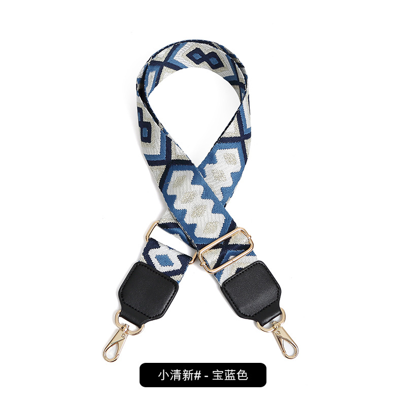 스몰 프레시-로얄 블루