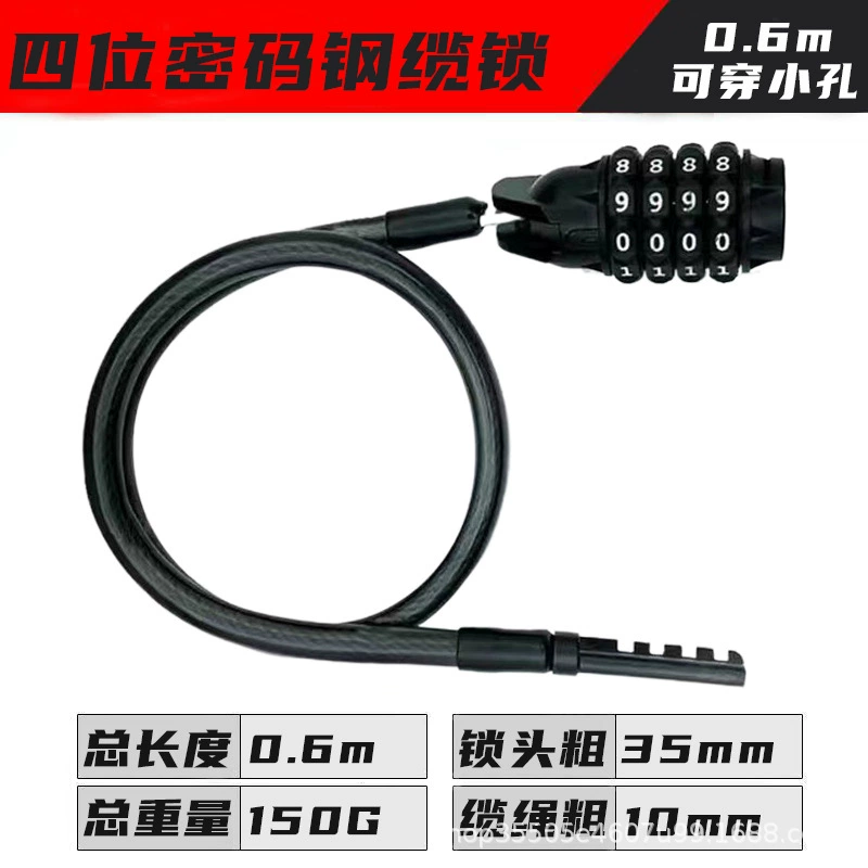 Yoli Outdoor Bike Lock with Helmet Lock - Portable Coiled Steel Cable, 4/5-Digit Password, Anti-Theft