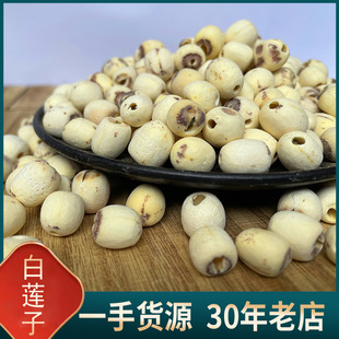 �x�b������ɏ��ȥо500g�r���؛�Ƀ��o���|��ɏ��ɢ�b���l