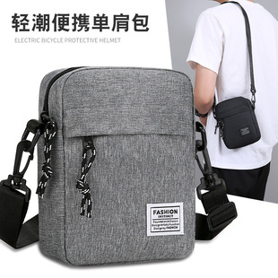 Cross-border Nylon Crossbody Bag Outgoing Wear-resistant Shoulder Small Square Bag Casual Sports Backpack Business Mobile Phone Coin Purse
