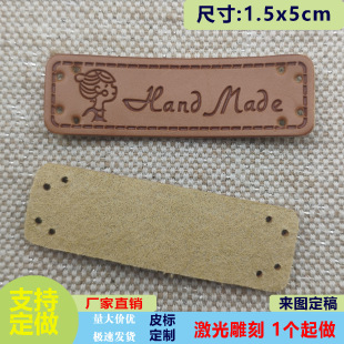50���bŮ��logohandmadeƤ�ˬF؛С����Ƥ��ţ��ѝ����PU�����˺�