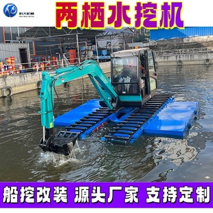 �ɗ�ˮ�ڙC ˮꑃɗ��ھ�C�� �_�����ٳ���С΢���ھ���ˮ��