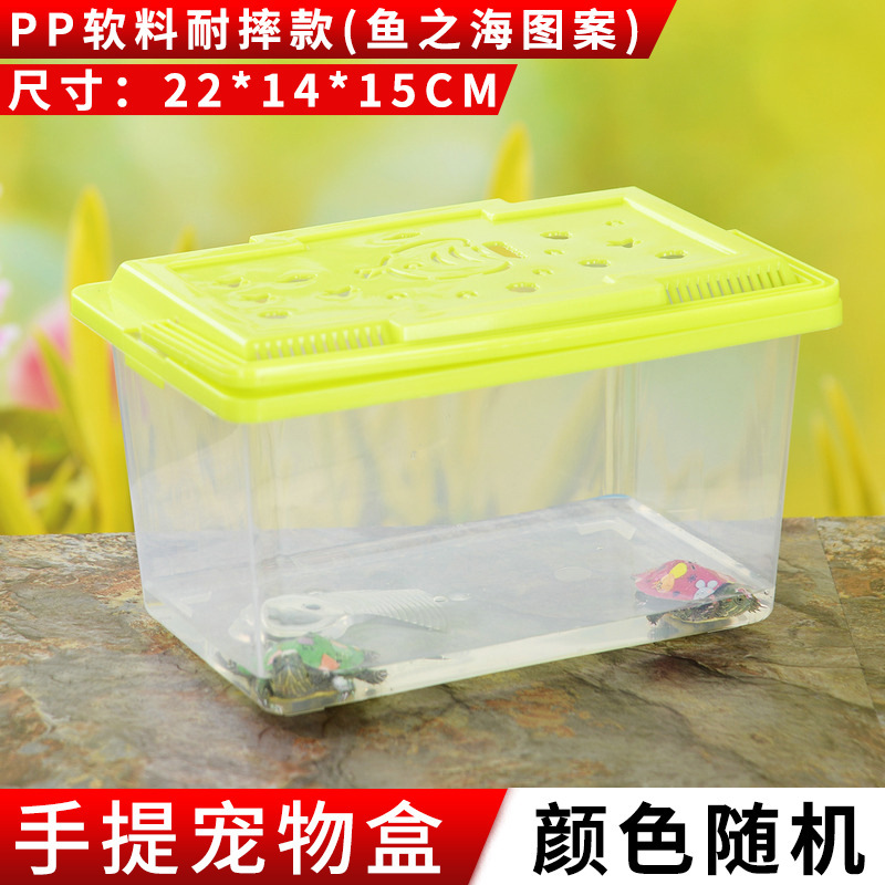 ♣☎PP재질, 낙하방지형 22*14*15 (90개/박스)☎♣