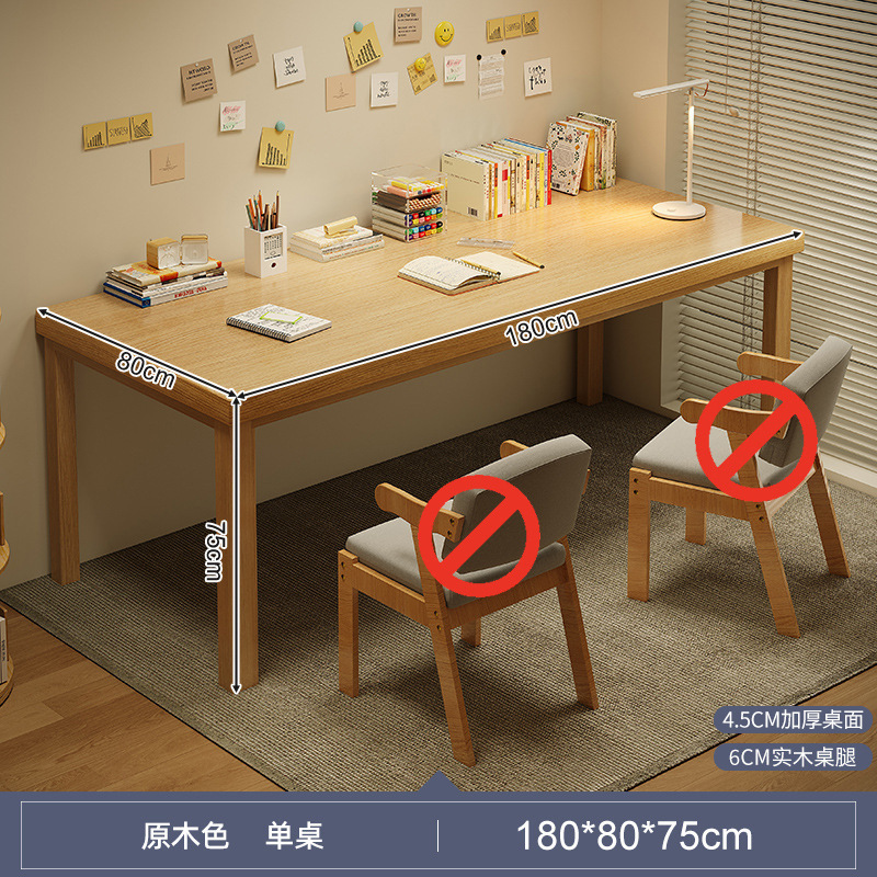 Escritorio para dos estudiantes Escritorio para computadora en casa Escritorio de estudio de patas de madera maciza Escritorio simple Escritorio largo Banco de trabajo grande