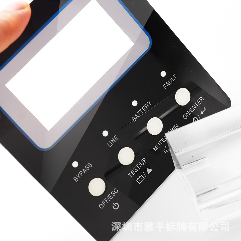 PC面板定做电子控制面板定制面贴标牌按键鼓包薄膜开关批发