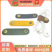 ���趨��Ƥ�����������������������C�W��Ƥ��pu����ţƤ�@����