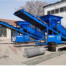 河道清淤筛沙机 防水耐腐蚀 河沙 / 泥沙快速净化回收设备